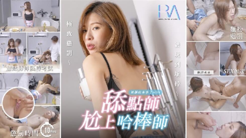 97在线观看视频在线高清,久久久久亚洲Aⅴ无码福利