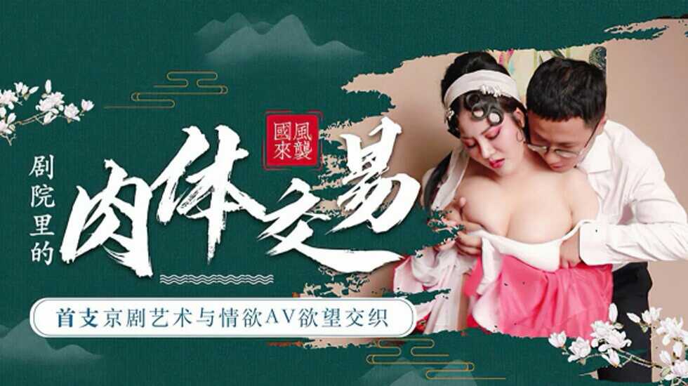 日韩高清无码色五月丁香,夜夜躁狠狠躁日日躁