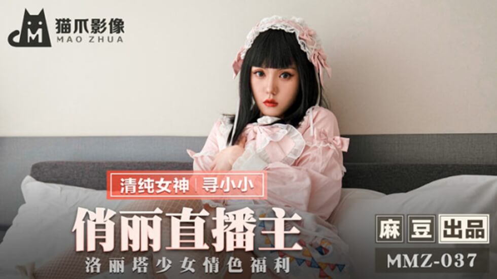 婷婷久久综合九,日本区一区二亚洲