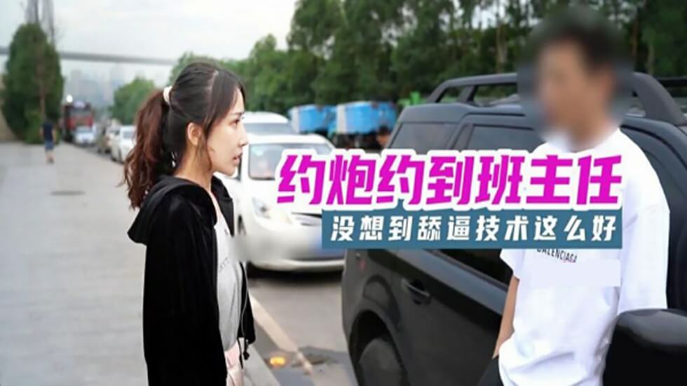 国产福利一区二区在线观看视频