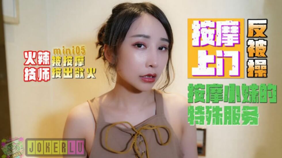 日韩精品综合在线人妻,美女自慰a片
