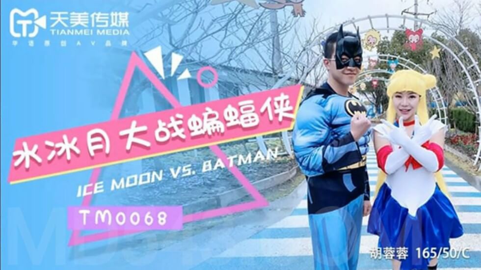 午夜男女爽爽爽免费播放下载,国产亚洲av另类一区二区三区