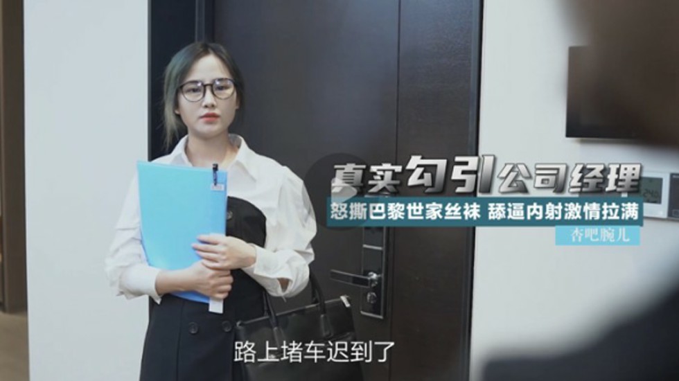 亚洲无码mv在线观看,日韩欧美A级片