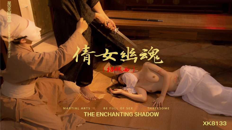 亚洲熟伦熟女专区五十路,国产A∨无码自慰专区