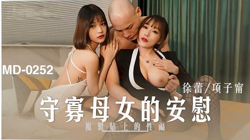 搜索小日本黄色网站,精品久久99国产精品