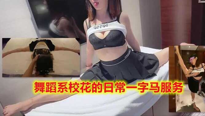 亚洲av无码一区二区三区毛片,国产生活性爱片
