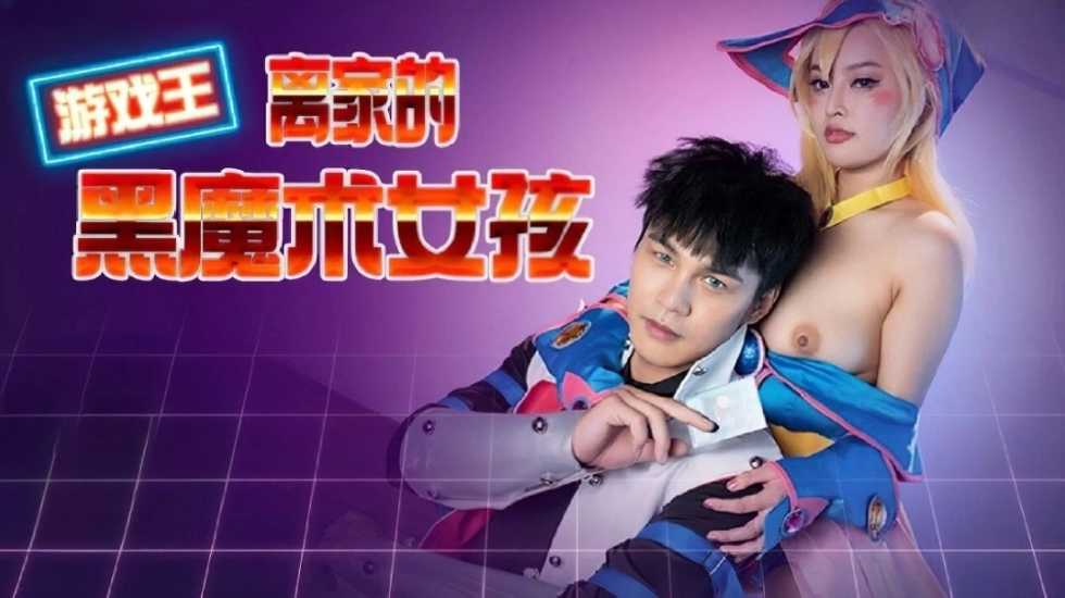 日韩精品无码av,乡下偷伦
