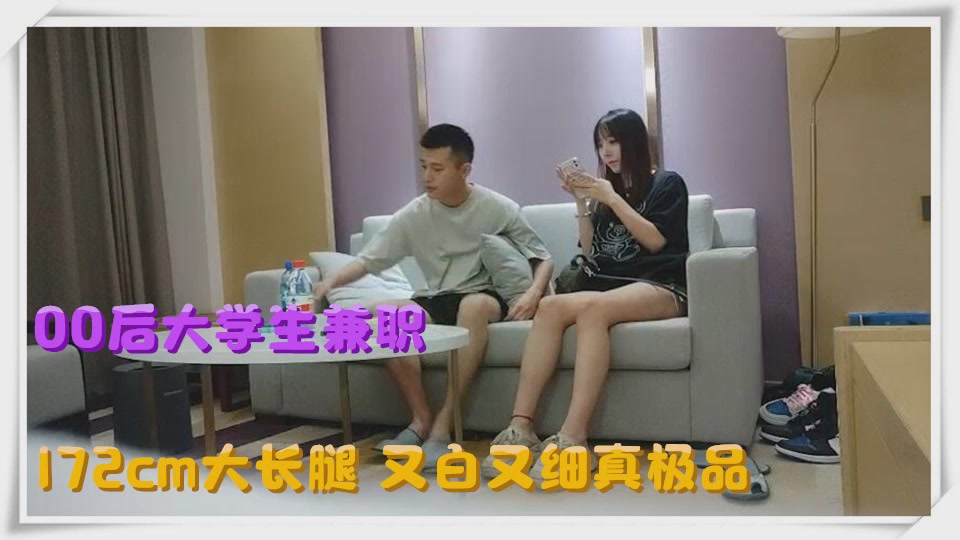 动漫美女18禁扒开腿无内裤免费,无码AV在线老牛