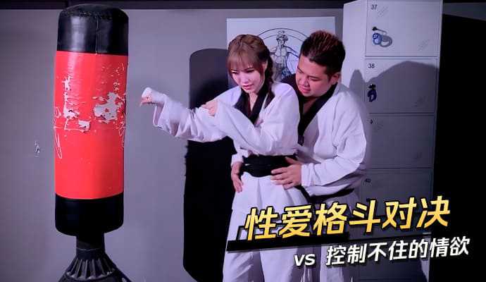 男人和女人做羞羞的事,aa性爱无码