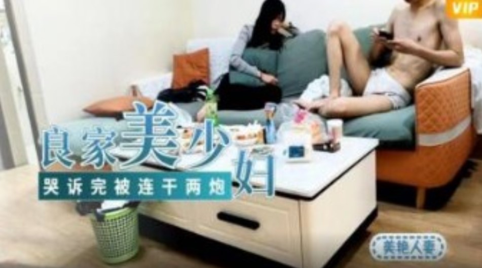 亚洲色婷婷一区二区三区,亚洲无码视频三级片