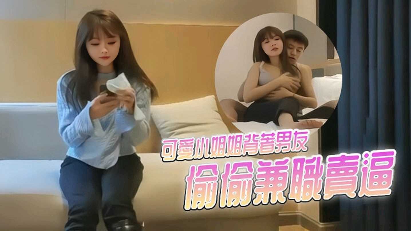日韩三级+在线播放,国产一级αV片免费观看