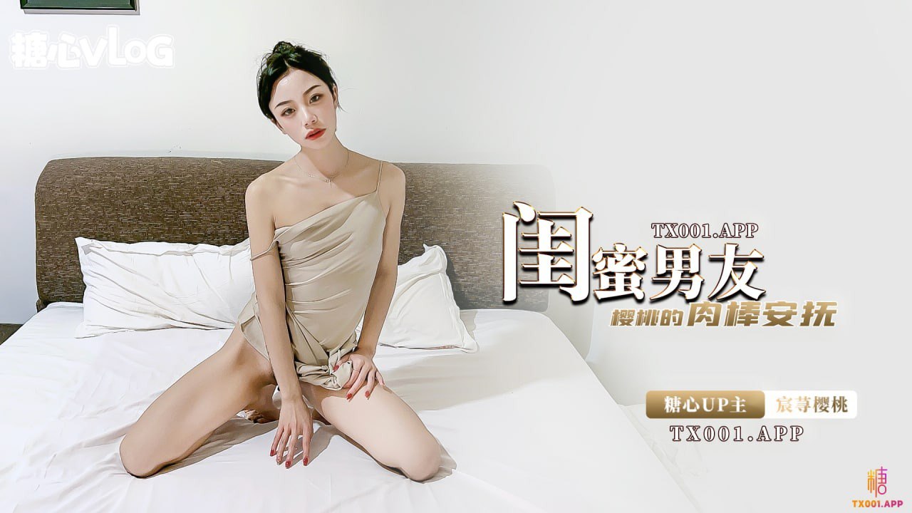 亚洲天堂在线无码,黄色网站天