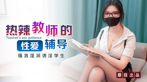 国产婷婷综合在线视频中,成.人无码免费