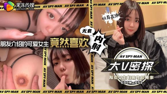 欧美日韩一级黄色电影,欧美精品人爱欧美精品
