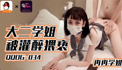 国产无码三级片网址?,日韩一区二区不卡高清久久
