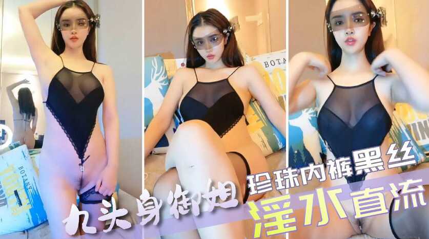 亚洲熟妇av一区二区三区,6080xav