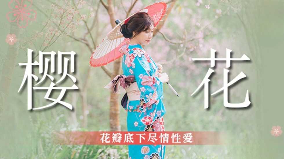 国产3p全程普通话太刺激磁力,欧洲高清一区