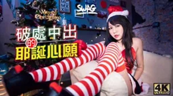 熟女一区二区三区四区五区伦