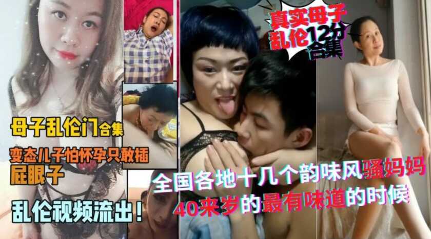 jizzjizz国产免,免费无码av一区二区