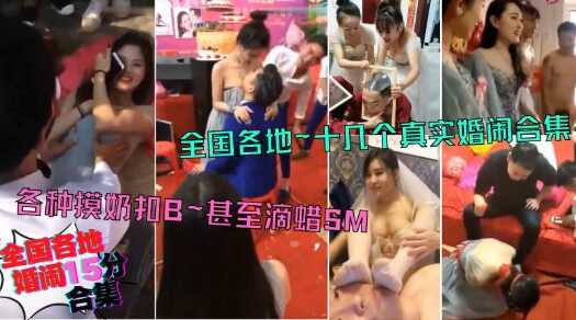五月天婷婷在线播放,毛片全部免费全部播放