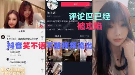 91成版人抖音app无限看,无遮挡不卡免费的最黄色的三级片网站视频