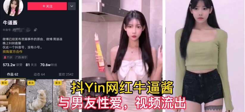 久久久黄片特别,,,蜜臀国产一区二区