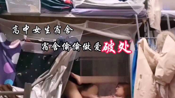 国产香蕉人在线视频,毛片国产一区二区三区